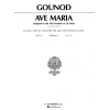 Gounod & Bach - Ave Maria In F