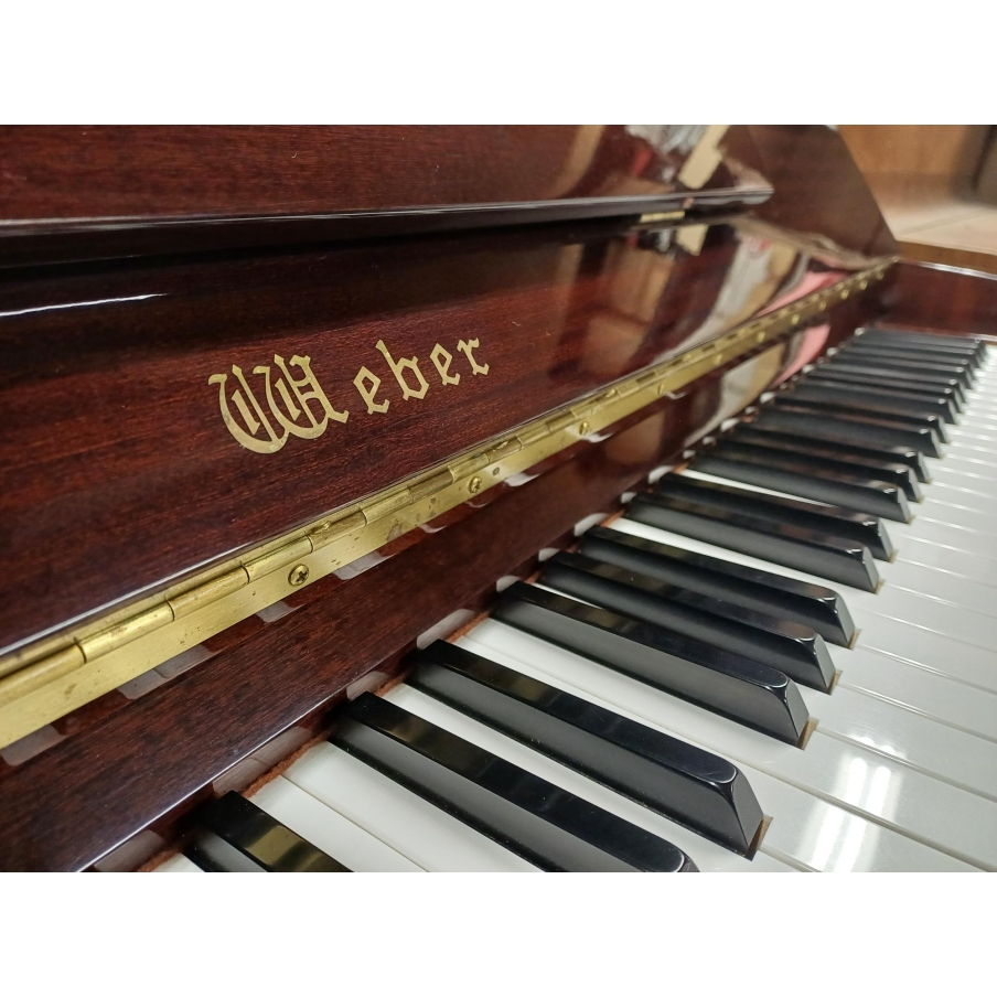 Traditional deals upright piano