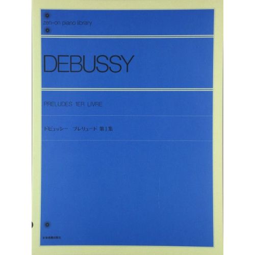 Debussy, Claude - Préludes...