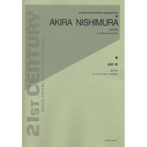 Nishimura, Akira - Rudra
