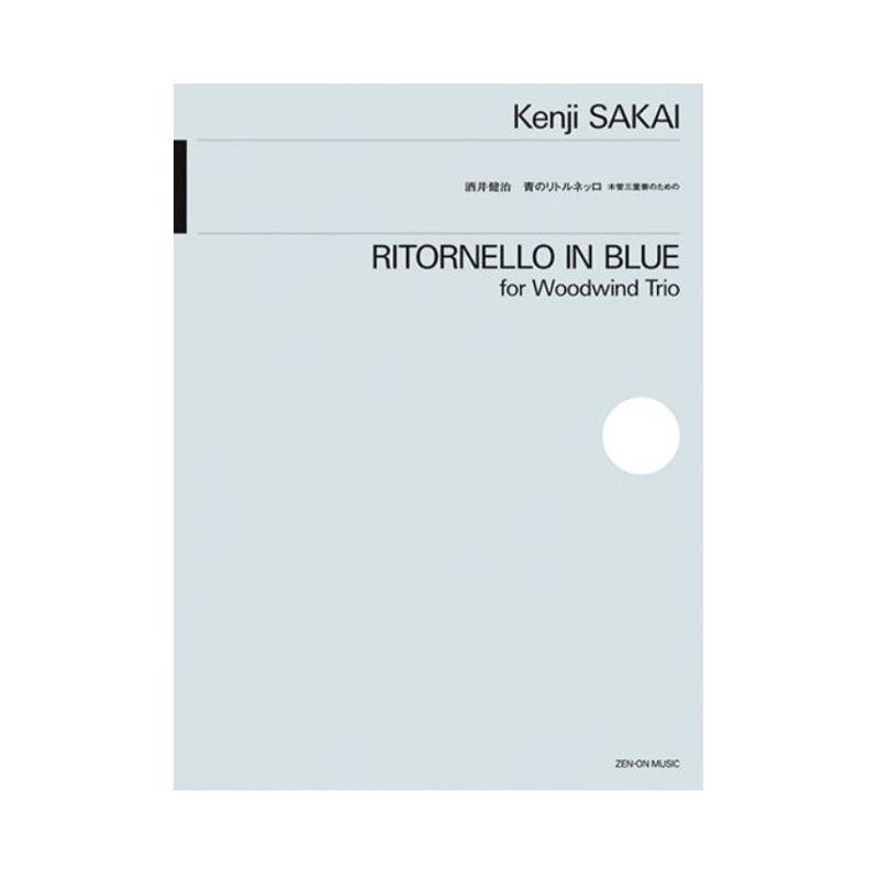 Sakai, Kenji - Ritornello in Blue