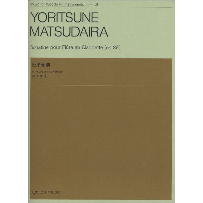 Matsudaira, Yoritsune - Sonatine 31