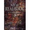 New Real Book Volume 3 (Eb Version)