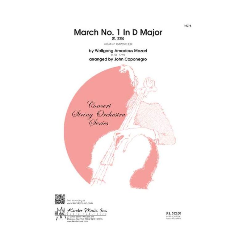 Mozart, Wolfgang Amadeus - March No. 1 In D Major K.335